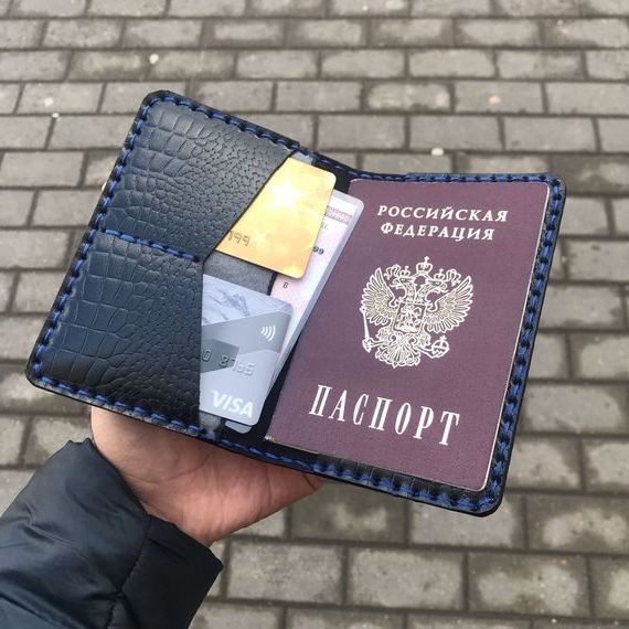 прописка в Новоаннинском